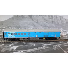PRASA Composite Coach