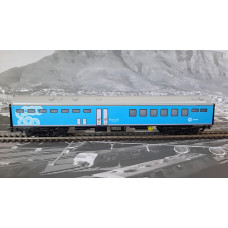 PRASA Kitchen/ Staff Car